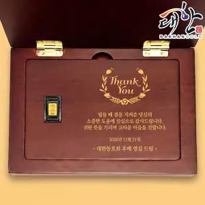 순금 대한 골드바 속판각인 상패 0.3g 사각 감사패 부모님 퇴임 퇴직 회사 기념 선물