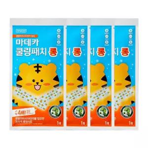 [동국제약] NEW 마데카 쿨링패치 롱(1매) X 4개