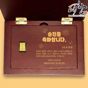 순금 대한 골드바 속판각인 상패 1.875g 사각 감사패 부모님 퇴임 퇴직 회사 기념 선물