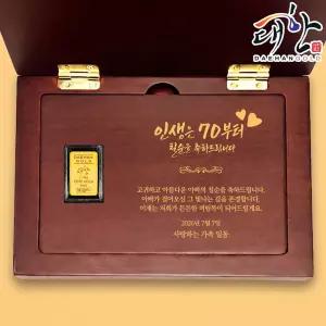 순금 대한 골드바 속판각인 상패 11.25g 사각 감사패 부모님 퇴임 퇴직 회사 기념 선물