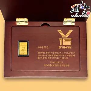 순금 대한 골드바 속판각인 상패 18.75g 사각 감사패 부모님 퇴임 퇴직 회사 기념 선물
