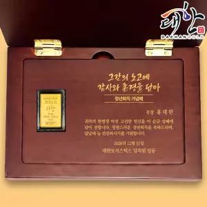 순금 대한 골드바 속판각인 상패 37.5g 사각 감사패 부모님 퇴임 퇴직 회사 기념 선물