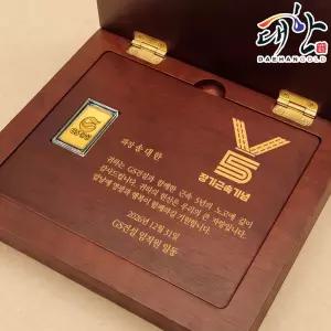 순금 사각 골드바 레이저 각인 속판각인 상패 0.5g 감사패 부모님 퇴임 퇴직 회사 기념 선물
