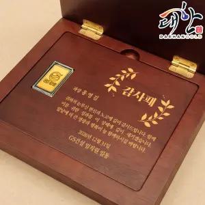 순금 사각 골드바 레이저 각인 속판각인 상패 3.75g 감사패 부모님 퇴임 퇴직 회사 기념 선물