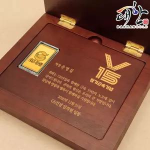 순금 사각 골드바 레이저 각인 속판각인 상패 18.75g 감사패 부모님 퇴임 퇴직 회사 기념 선물