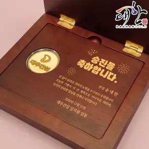 순금 코인 골드바 레이저 각인 속판각인 상패 11.25g 감사 퇴직 선물 기념