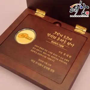 순금 코인 골드바 레이저 각인 속판각인 상패 18.75g 감사 퇴직 선물 기념