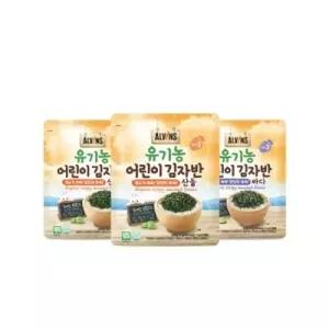 [롯데백화점]엘빈즈 [엘빈즈] 유기농 어린이김자반 3봉(야채맛/해물맛)