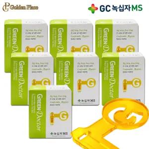 그린닥터 혈당시험지 350매 검사지 당뇨 스트립 측정지 당체크지 G