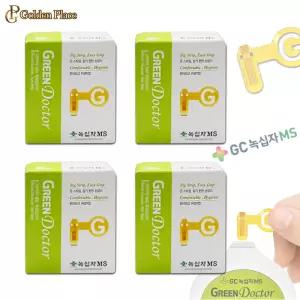 그린닥터 혈당시험지 200매 검사지 당뇨 측정지 스트립 당체크지 G