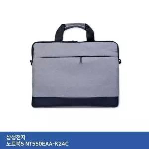 노트북가방 크로스 550EA 고급가방 파우치 노트북파우치 서류형