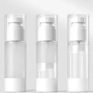 진공 휴대용 공병 화장품 소분변 여행용 100ml 진공 휴대용 화장품 펌핑병 공변 로션 여행용