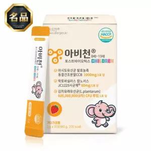아비천 포스트바이오틱스 칠드런 4세대 어린이 유산균 2g x 30포
