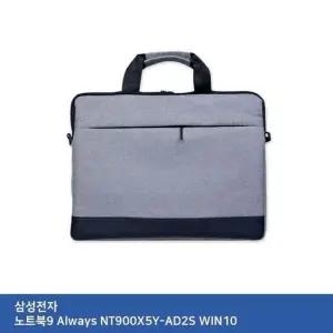 노트북가방 노트북파우치 올웨이즈 키스킨 키보드커버