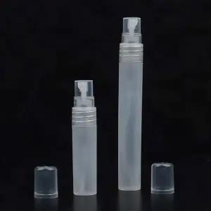 (사이즈 5ml)미니 반투명 미스트 공병 5ml 10ml 휴대용 향수 소분 여행 포켓 사이즈