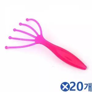 두피 마사지 헤드스파 샴푸 머리 브러시 두피마사지기 지압