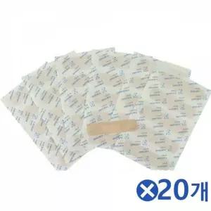 일반형 일회용밴드 대형 밴드 키즈 20개 30매