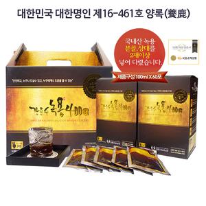 [대한민국명인]전국최우수사슴선정농장 강준수녹용 400G/국산생녹용2재이상/