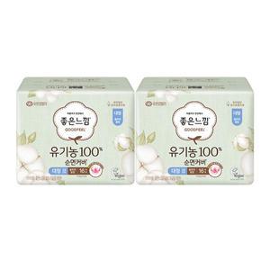 좋은느낌 유기농100%순면커버 날개형 울트라슬림, 대형, 16매, 2개