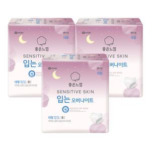 좋은느낌 센서티브스킨 입는오버나이트, 대형, 8매, 3개