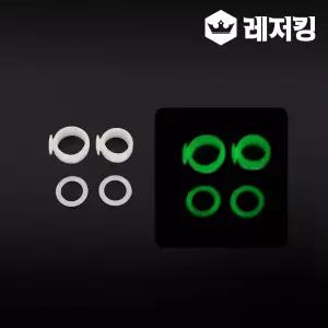 국산 야광 실리콘줄감기 민물낚시용품 민물낚시대