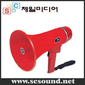 JE-303S/JE303S/SAMJOO/삼주전자/메가폰/확성기/싸이렌/10W