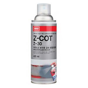 나바켐 Z-30 아연 도금 보수용 금속 방청 코팅제 420ml