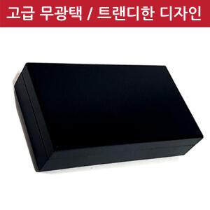 무지 모던블랙우드 공진단상자 10구 환약 환 경옥고 싸바리 청병 나무 우드 상자보석함