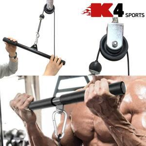 [케이포스포츠]K4스포츠아몸디 KM-17 도르래 케이블세트 렛풀다운 로잉머신 로프바 치닝바 치닝디핑