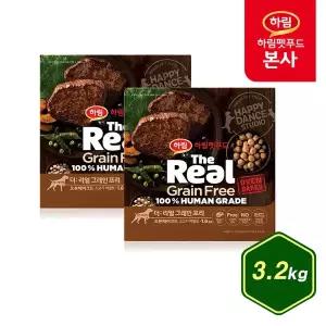 [하림펫푸드]더리얼 그레인프리 오븐베이크드 소고기 어덜트 3.2kg