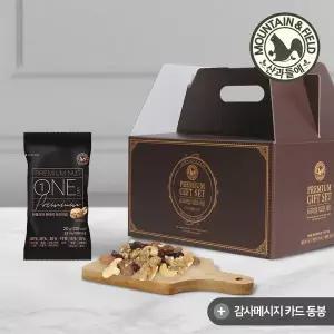 갤러리아 60봉선물)원데이프리미엄 (브라질너트견과)
