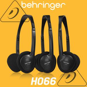 베링거 HO66 스테레오 헤드폰 회전 가능 헤드폰 3개 세트