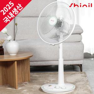 신일 가정용 스탠드 선풍기 40cm 저소음 거실 스탠드 초미풍 SIF-T16KWS