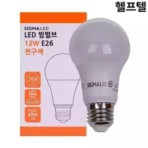 LED램프 시그마엘이디 SIGMALED 12W 3000K 전구색 LT112L