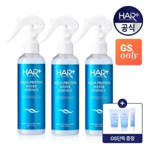 [GS단독] 헤어플러스 아쿠아 단백질 워터에센스 200mlX3개 +단백질 샴푸50ml+트리트먼트50ml+앰플15ml 증정