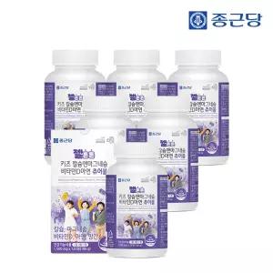 종근당 젤튼튼 어린이 키즈 칼슘 마그네슘 비타민D 아연 6박스(12개월분)