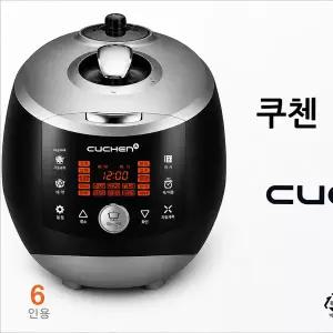 쿠첸 전기압력밥솥  CJS-FC0612F  / 6인용 K