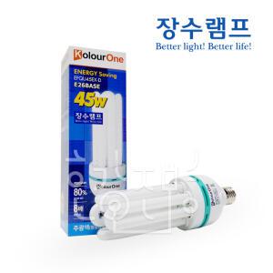 [10개묶음]장수램프 삼파장램프 EL45W EFQU45EX-D E26 소켓E26 주광색 전구