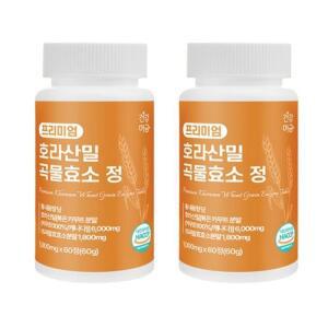 건강머금 호라산밀 카무트 곡물 발효 효소 60정 x 2병