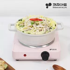 [키친아트] 휴대용 1구 전기레인지 보온 핫플레이트 KP-2650 / 핑크