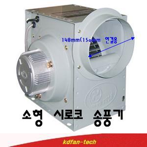 이노텍 TIS-160FS 소형시로코팬 / 송풍기 / 환풍기