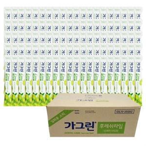 가그린 후레쉬 라임 일회용 스틱 10ml 100개