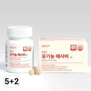 하루컷 유기농 애사비 사과초모식초 애플사이다비니거 60정 (5+2)개