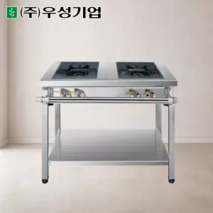 우성 업소용 높은렌지 2구 900X600 가스렌지 테이블 화구 버너