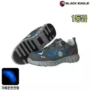 [블랙이글]블랙이글안전화/VC-37/가벼운안전화/4다이얼