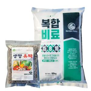 복합비료10kg 유박비료2kg 세트 칼슘 마그네슘 유황함유 유기질 모든 작물