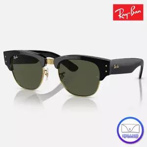 레이밴 선글라스 메가 클럽마스터 RB0316S 901/31 53