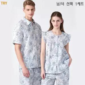 TRY60수아사면잠옷남녀선택상하1세트TMJSJ11_TWJSJ11