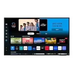 [삼성전자]삼성 TV KU85UD8100-B6 배송무료