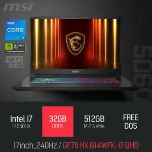 ⓒ MSI 소드 GF76 HX B14WFK-i7 QHD 32GB 512GB / 17인치 편집 고성능 게임 포토샵 캐드 AI 노트북